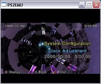 برامج تشغيل العاب بلاي ستيشن 2 على الكمبيوتر