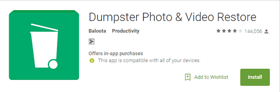 برنامج Dumpster