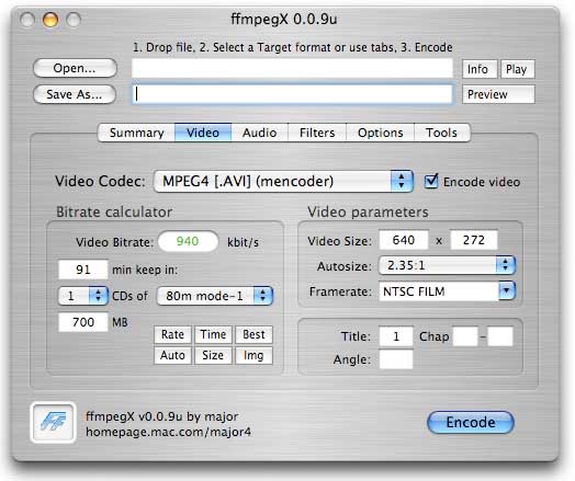 برنامج تعديل الفيديو للكمبيوتر