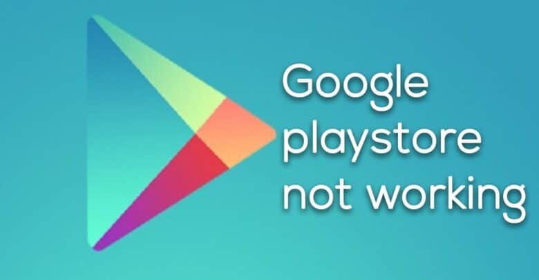 حل مشكلة عدم عمل Google Play و لماذا لا يعمل جوجل بلاي؟